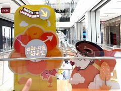 -杭州大厦LSE城市生活超市(杭州大厦店)