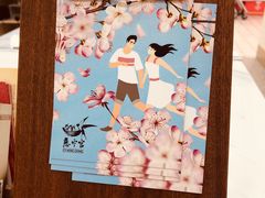 -慈宁宫鲜炖燕窝(文一物美店)