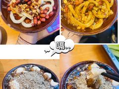 -小饕荟雅安贡椒鱼鲜馆(广福桥店)