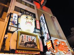 -心斋桥