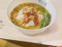 -眉州小吃(石景山店)