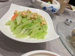 腰果西芹-顺平人家