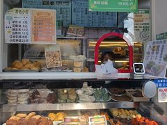 -护国寺小吃(新街口店)