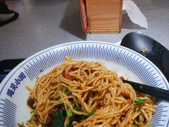 -遇见小面(东方宝泰店)