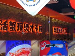 -悦然广场(北滘店)