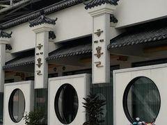-渔人码头(中南店)