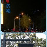 济南游玩