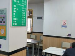 -老铁家泡馍馆(景龙池店)