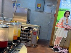 -素满香·食养自助(天一广场店)