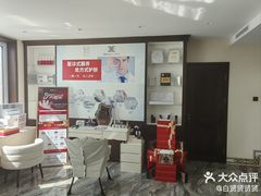 -尚品天城