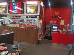 -许哥东北烧烤·铁丳烤串·宫后夹肉(繁花中心店)