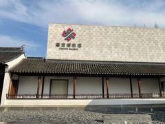-嘉定博物馆