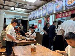 -同利肉燕老铺(澳门路店)