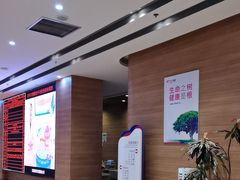 -美年大健康体检医院(金牛万达分院)