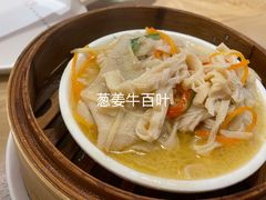 -陆兴记