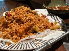 -火璽·園