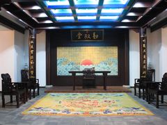 -江宁织造博物馆
