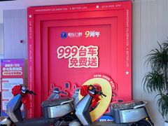 -柏乐口腔(南宁总院)