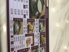 -老廣糖水铺(乐汇城店)