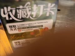 -云尊府云南菜·蒸汽石锅鱼(学清路店)