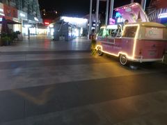 -证大大拇指广场(芳甸路店)