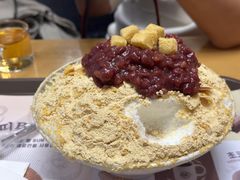 红豆粘糕雪冰-劳顶笨咖啡(益华广场店)