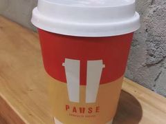 -PAUSE(恒大广场店)