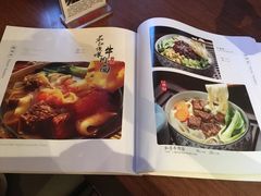 -好嫂子(知春路店)