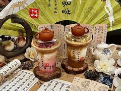 -鹊茶咖啡•新中式(深圳首店)
