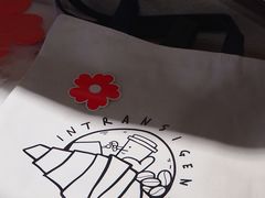 -不正咖啡(万达尊店)