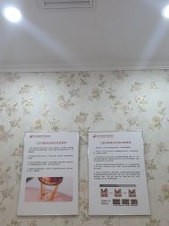 -银川丽都医疗美容医院