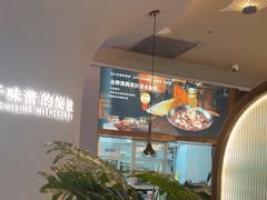 -雀蓝川菜(滨湖万象汇店)