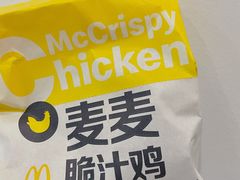 -麦当劳(杭州三花国际店)