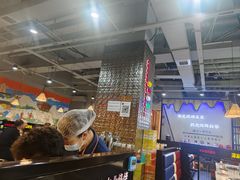 -哈尔滨烧烤·山河村铁锅炖(交大店)