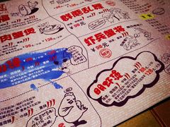 -多嘴肉蟹煲(万达店)