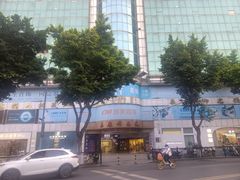 -泰康仰忠精品批发城