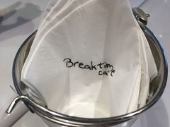 -打趸BTC·Breaktime cafe(北京路店)