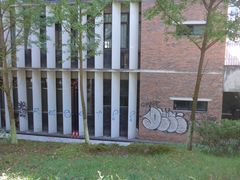 -四川美术学院美术馆