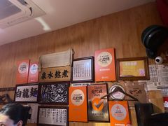 -老龙亭拉面店