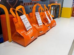 -超享乐剁椒面(元谷店)