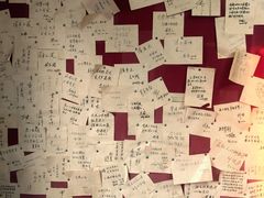 -三味书屋(复兴门内大街店)