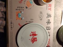 -蛙小侠·沸腾砂锅(西关新天地店)