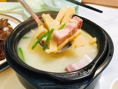 腌笃鲜-锦園(伊势丹美食城店)