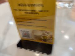 -清真· AL-JANNAT 佳纳特餐厅(仙林店)