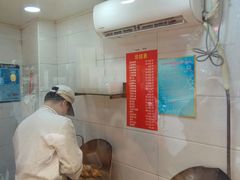 -晶牌烤鸭(延吉东路557弄小区店)