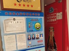 -徽州月·民间徽菜(浦东总店)