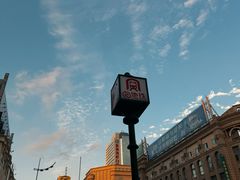 -松雷商业(南岗店)