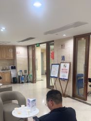 -广州曙光医学美容医院