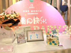 -妈咪呗呗月子中心(市心店)