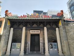 -十二点·辣椒炒肉(南山店)